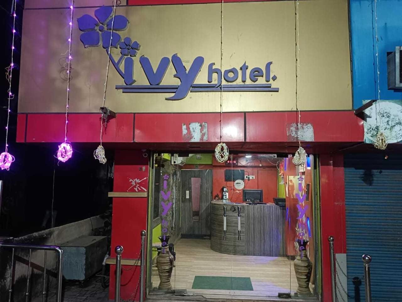 Hotel O Lvy Hotel Barakpur Экстерьер фото